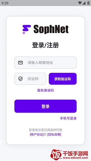 yAgent(���ܴ�������)