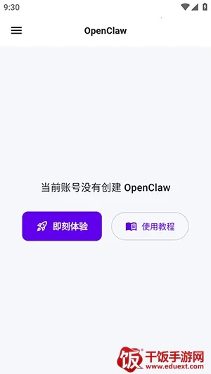 yAgent(���ܴ�������)