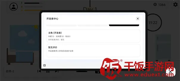 ������������ģ����2026�ٷ����°汾