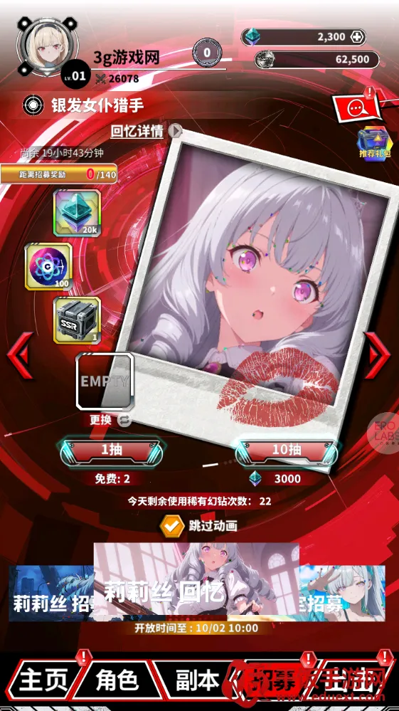 ħ�����˰�׿���ֻ���