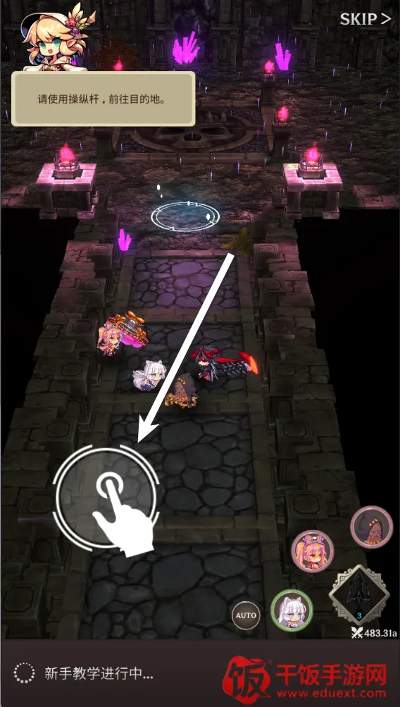 ������֮�����ò˵����°�