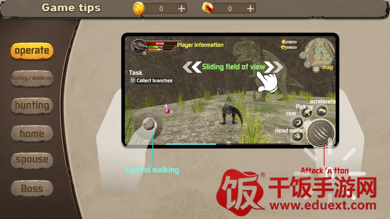 ������������޽����ʯ��