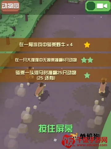 �����԰�ƽ��