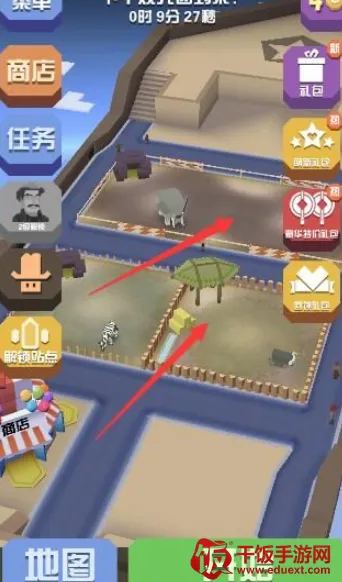 �����԰�ƽ��