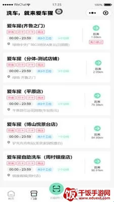 ������(����ϴ������)