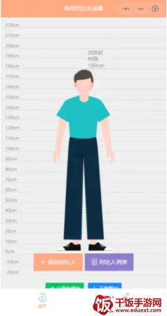 Hikaku Sitatter2026���ذ�װ