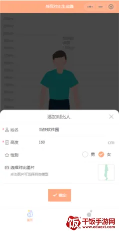 Hikaku Sitatter2026���ذ�װ