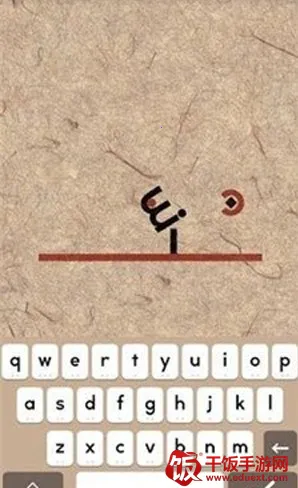 supertype�����ַ�(���ǽ�����Ϸ)