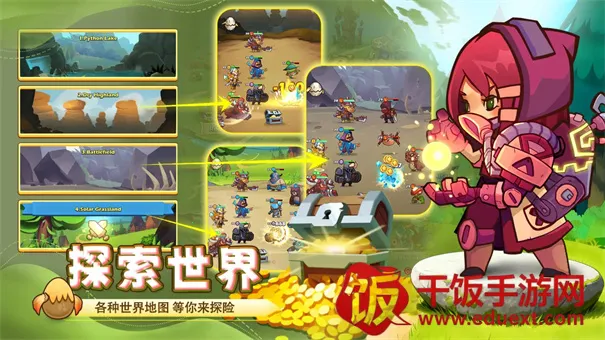 ��������(��������ս������)