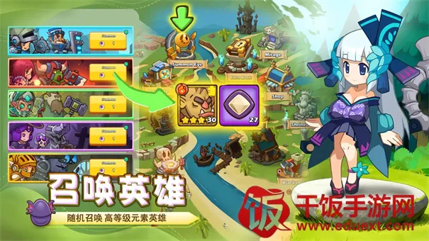 ��������(��������ս������)