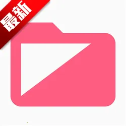 С�ļ����������ֻ���