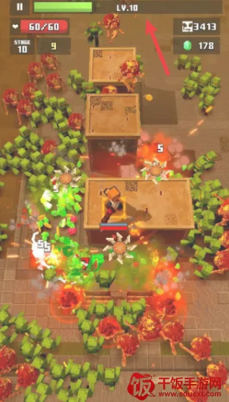 �������ĩ�վ���2026���°汾