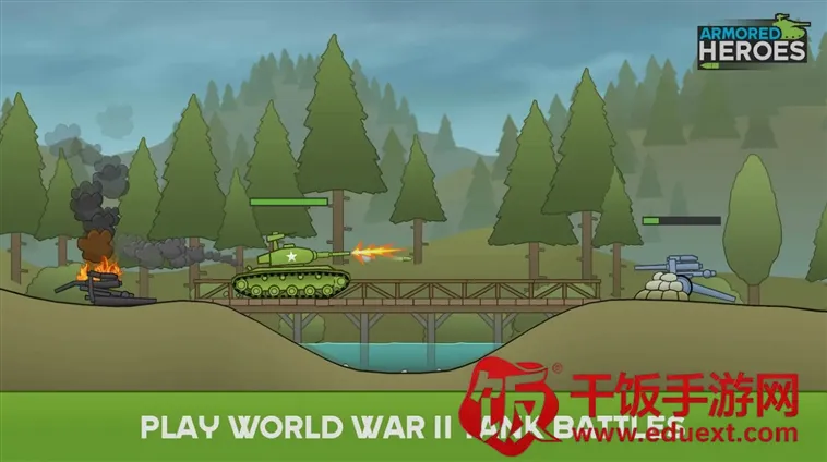 װ��Ӣ���ƽ��������Դ