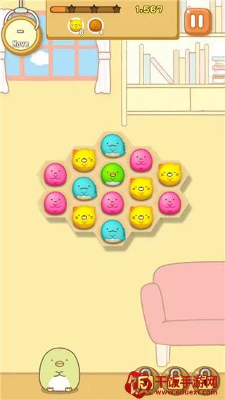 �����ȳ�ũ�����İ�