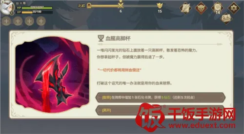 Զ�������ƽ��