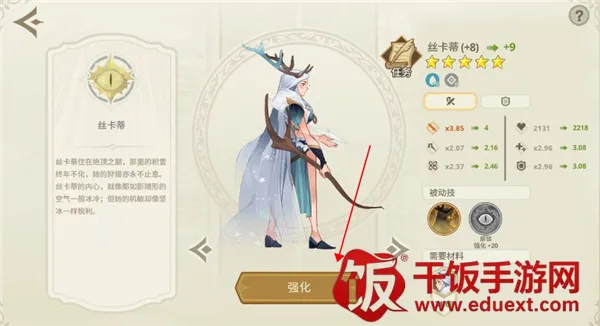 Զ�������ƽ��