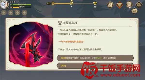 Զ�������ƽ��