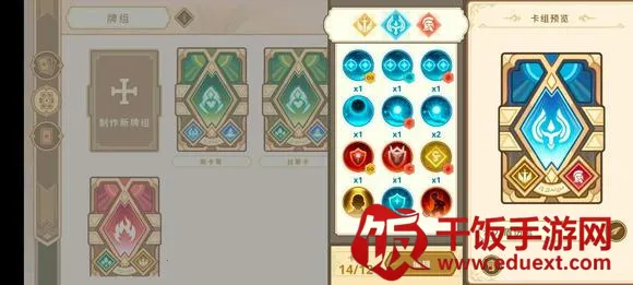 Զ�������ƽ��