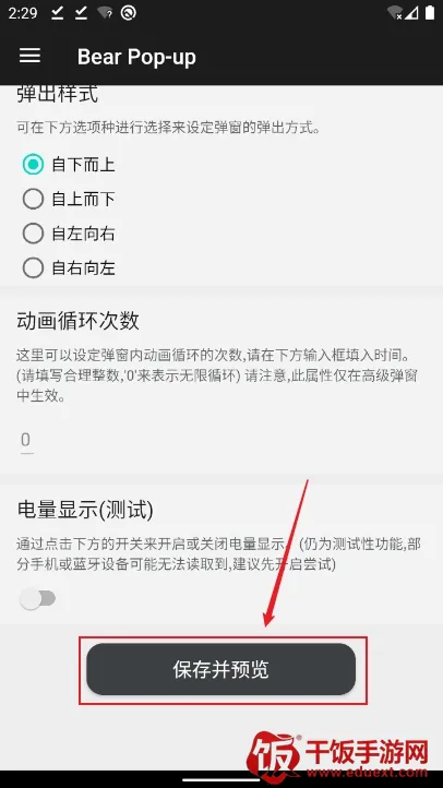 �ᵯ��2026���°汾