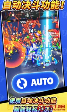 ����Ӣ��(����ð����Ϸ)