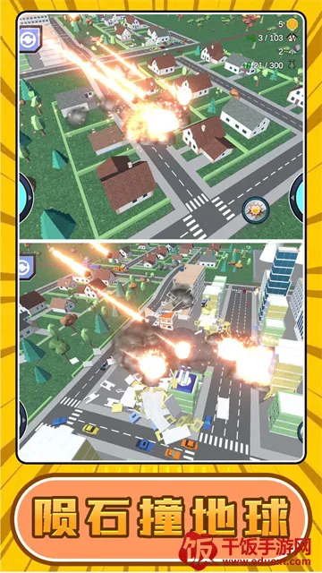 ����Ӣ��(����ð����Ϸ)