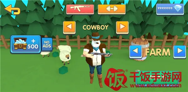 �����һ�ͽ�ʬ2�������ײ˵�