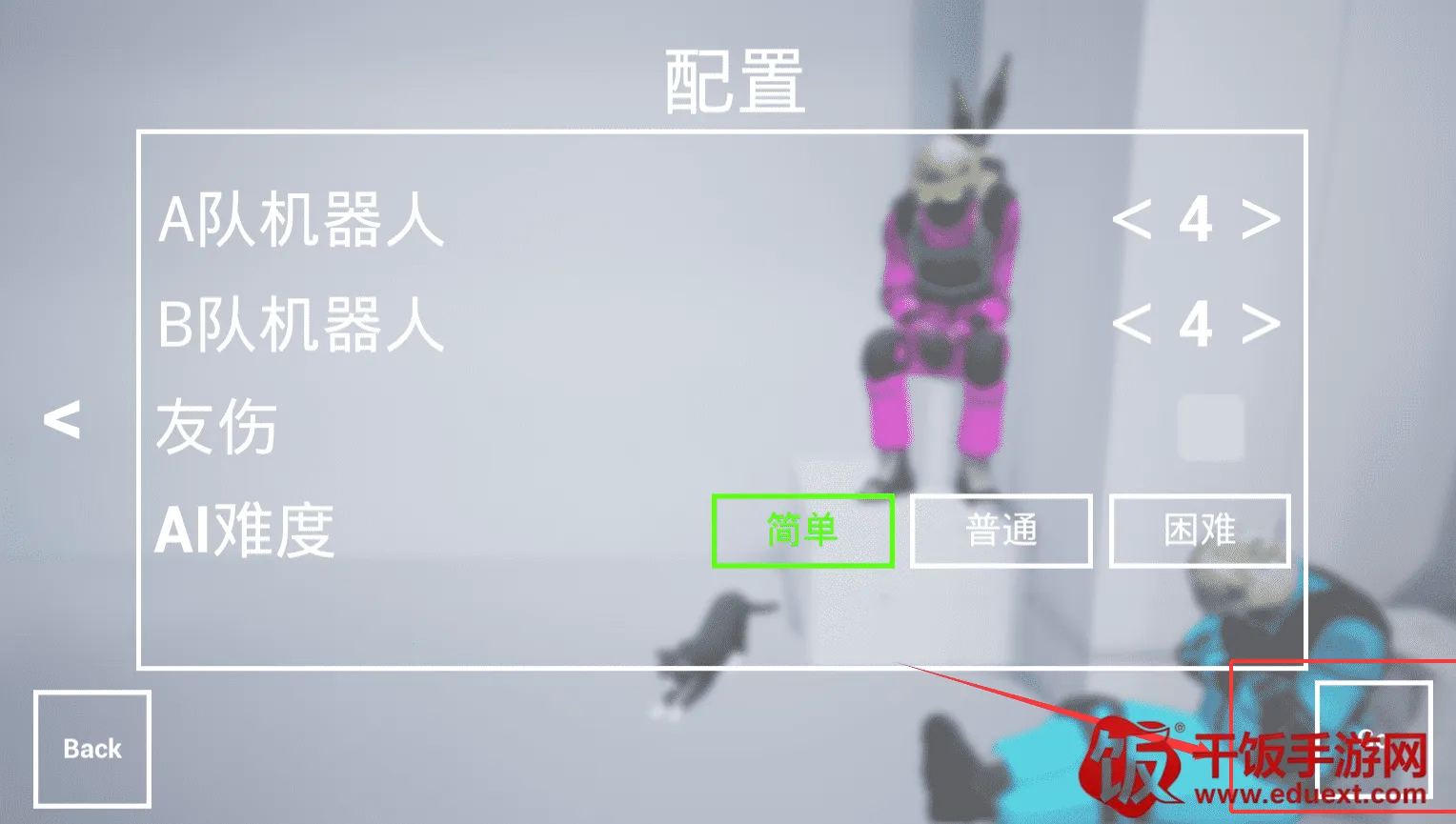 ǹս��ѵ2��ս�����ƽ������