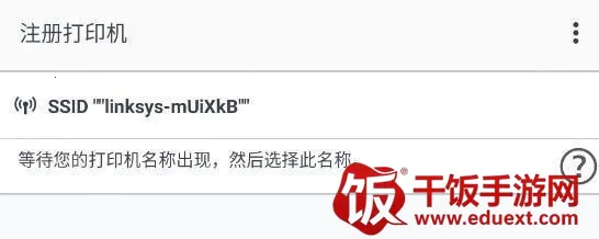 Canon PRINT�����ֻ���