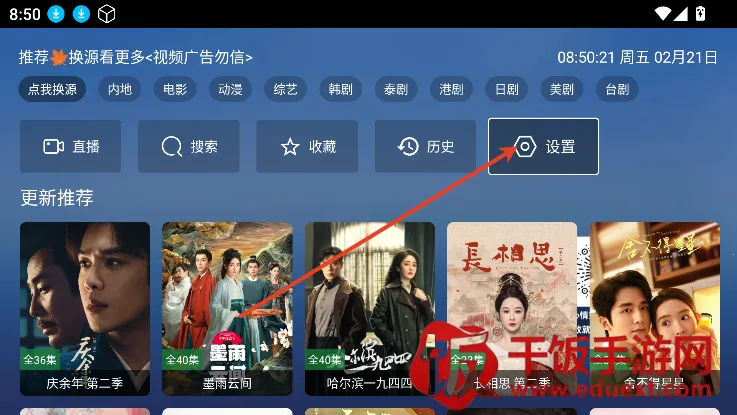 TAOӰ��(Ӱ�Ӳ�������)