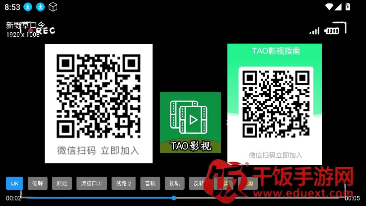 TAOӰ��(Ӱ�Ӳ�������)