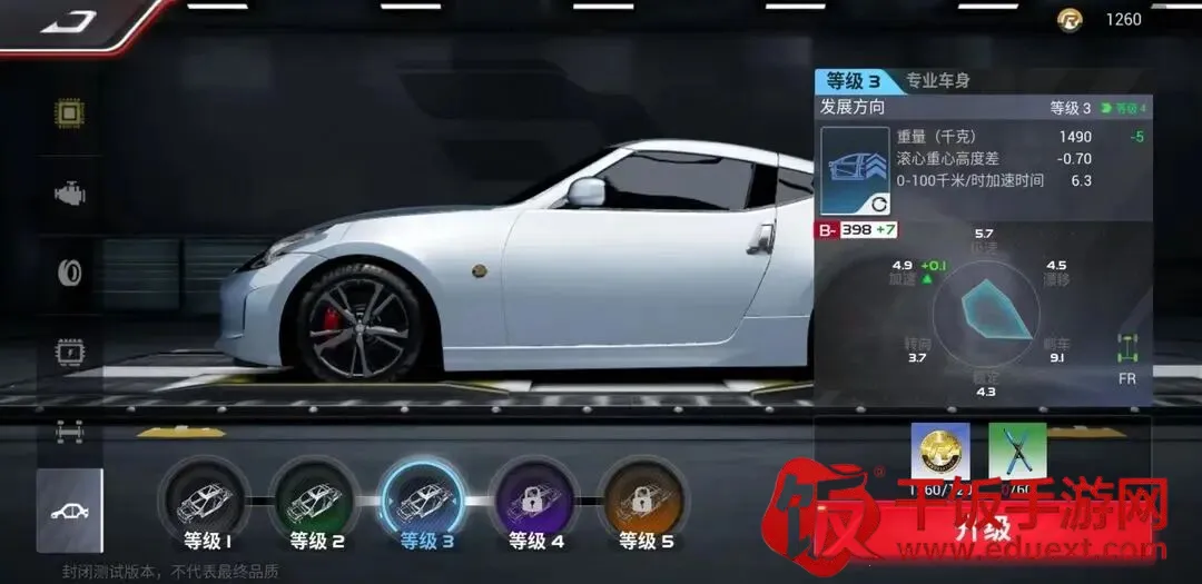 �۷弫�������ֻ���