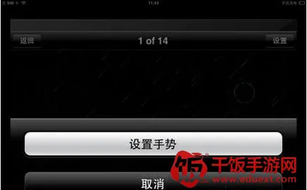 ħ��ˮ����(���ӱ�ֽӦ��)