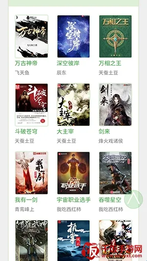 BL�Ŀ������ֻ���