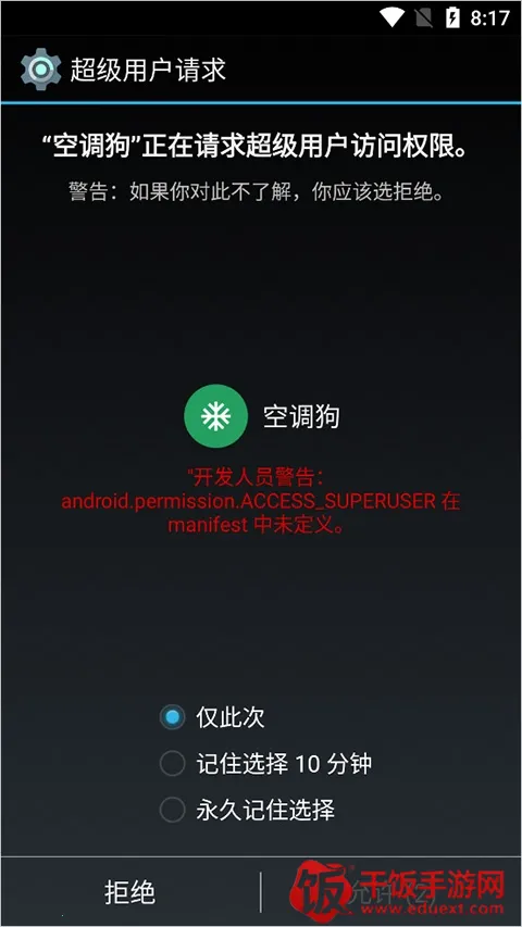 �յ���2026���°汾