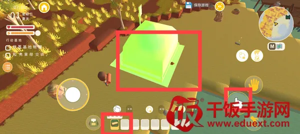 ���������봫�����ײ˵��޸�����