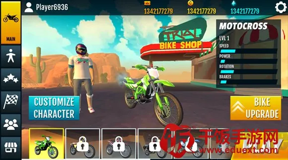 �����ؼ�Ħ�г��˵������°�