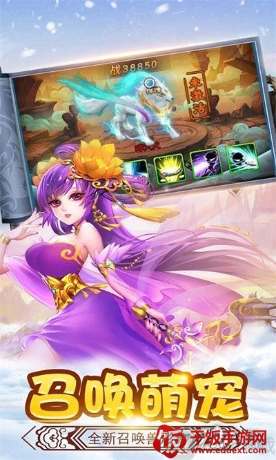 ��ʤ���(�غ���ð����Ϸ)