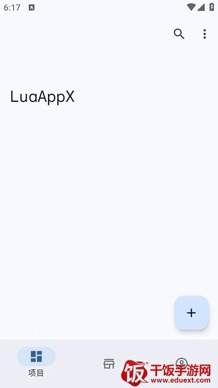 LuaAppX(Lua代码编辑器) LuaAppX(Lua代码编辑器)