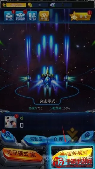 ����ս������2026���ذ�װ