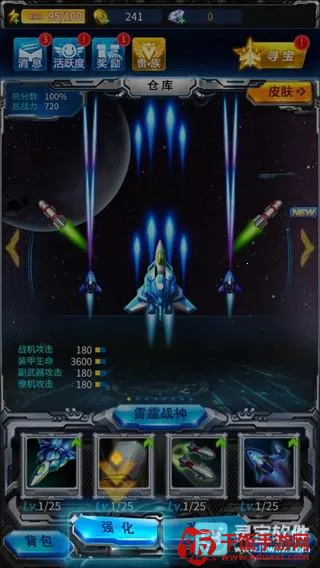 ����ս����������Ϸ����5