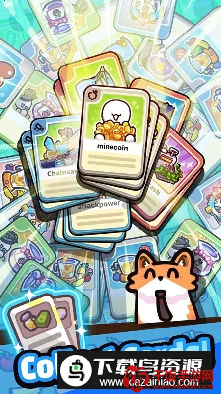 Juice King电锯果汁王闲置商店(果汁王经营游戏) Juice King电锯果汁王闲置商店(果汁王经营游戏)