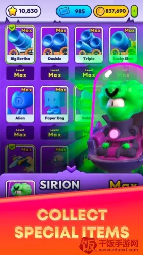 炮弹人冲冲冲破解版内置修改器 炮弹人冲冲冲破解版内置修改器