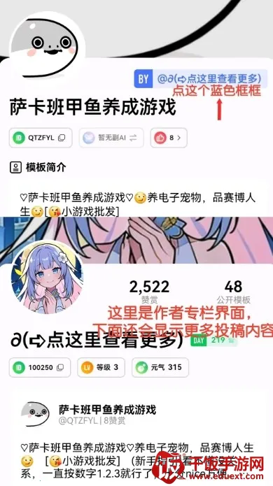 flai破解版无限金币 flai破解版无限金币