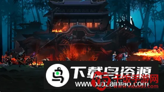 忍者战士32026官方最新版本 忍者战士32026官方最新版本