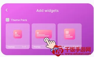 Theme最新手机版 Theme最新手机版