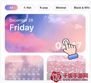Theme最新手机版 Theme最新手机版
