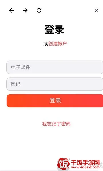 MyScript Math(��ѧ��������)