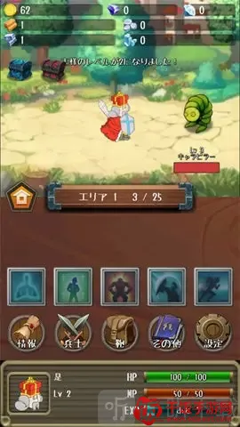 �����Ĺ����ƽ�����ò˵�