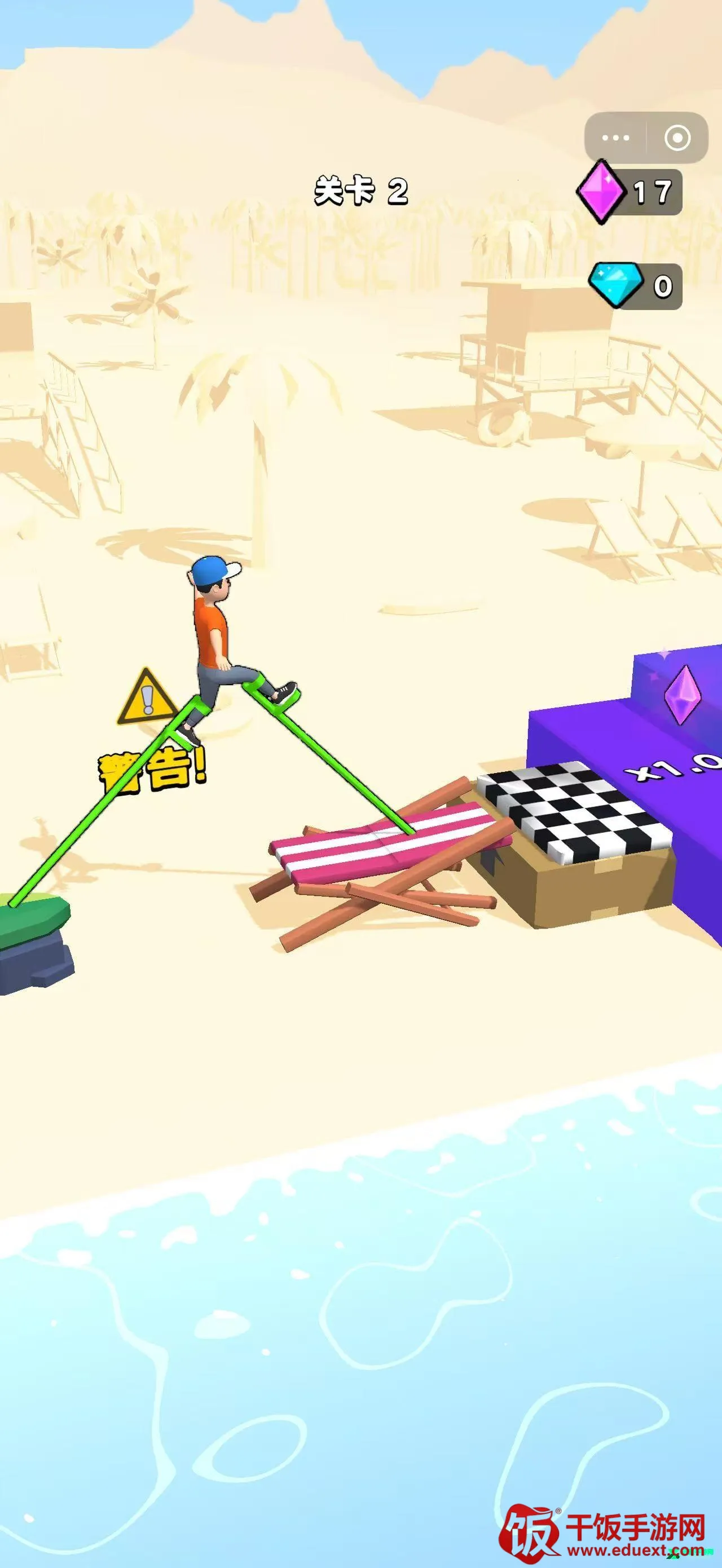 �����Ĺ����ƽ�����ò˵�