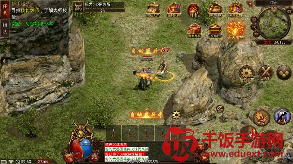 �¹�3(����ս����Ϸ)